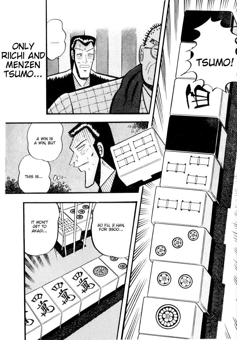 Ten - Tenna Toori no Kaidanji Chapter 48 page 12 - Chapter 48