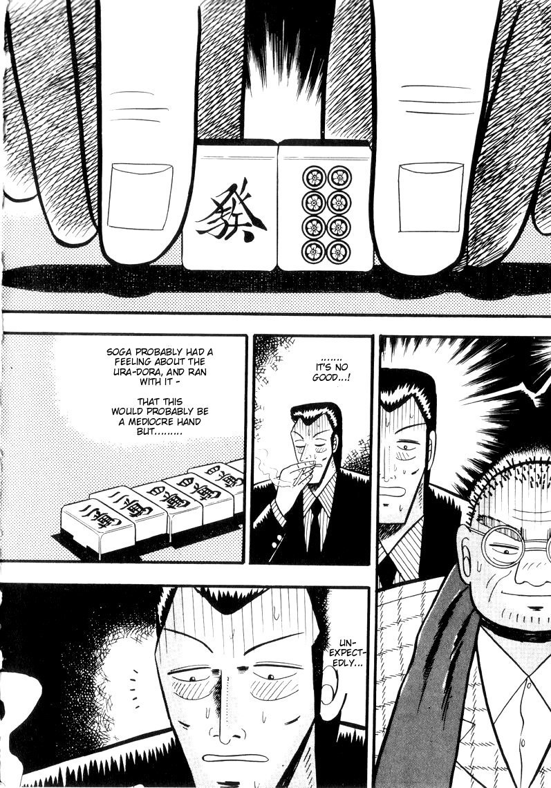Ten - Tenna Toori no Kaidanji Chapter 48 page 14 - Chapter 48