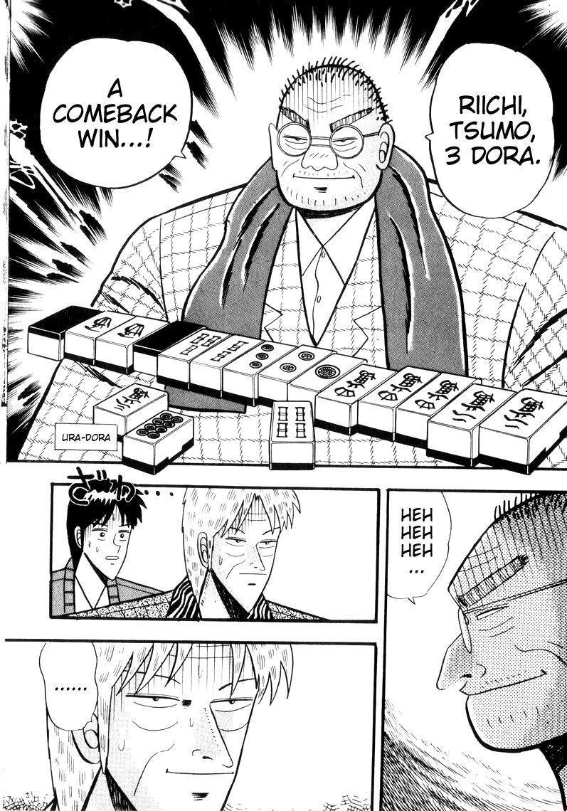 Ten - Tenna Toori no Kaidanji Chapter 48 page 18 - Chapter 48