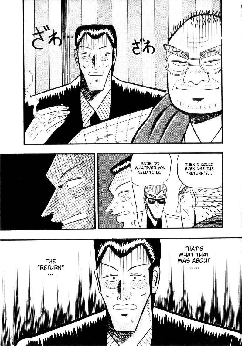 Ten - Tenna Toori no Kaidanji Chapter 48 page 19 - Chapter 48