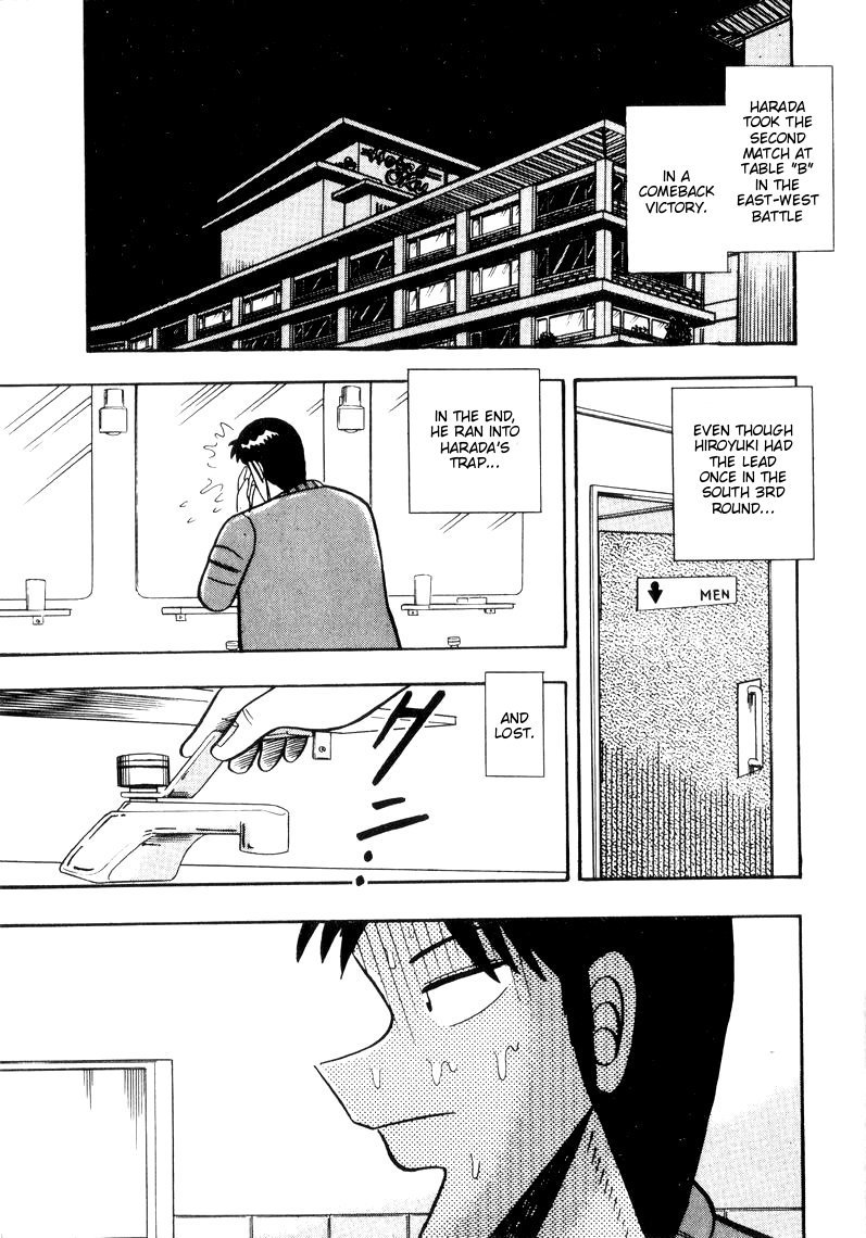 Ten - Tenna Toori no Kaidanji Chapter 48 page 2 - Chapter 48