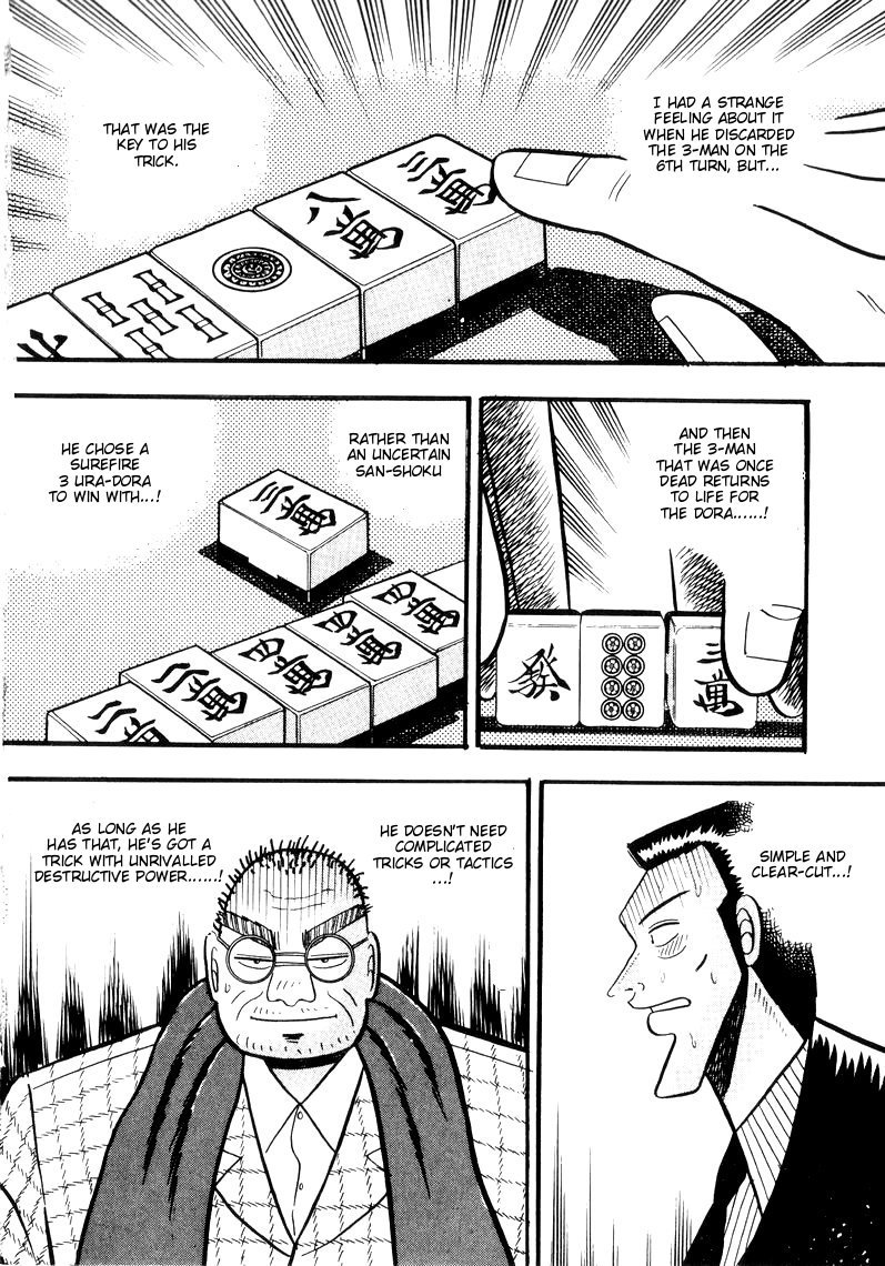 Ten - Tenna Toori no Kaidanji Chapter 48 page 20 - Chapter 48