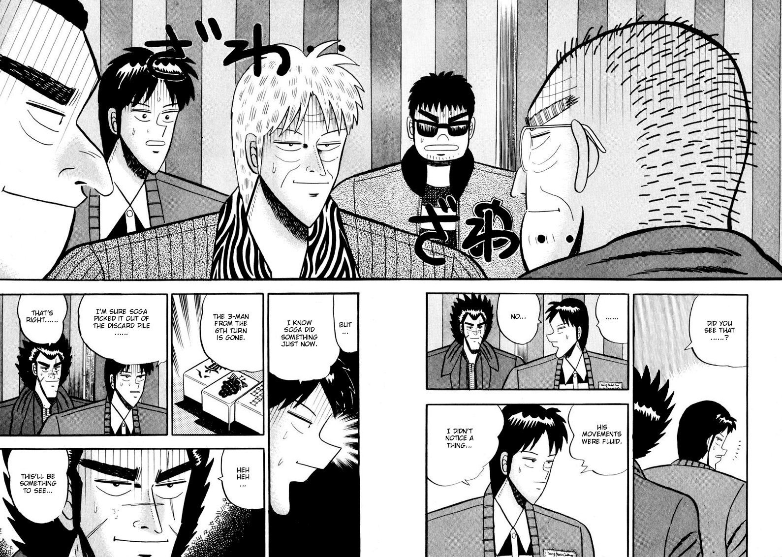 Ten - Tenna Toori no Kaidanji Chapter 48 page 22 - Chapter 48