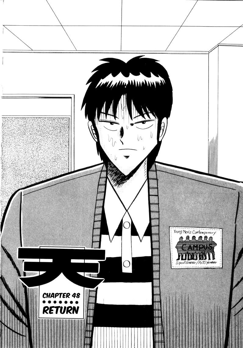 Ten - Tenna Toori no Kaidanji Chapter 48 page 3 - Chapter 48