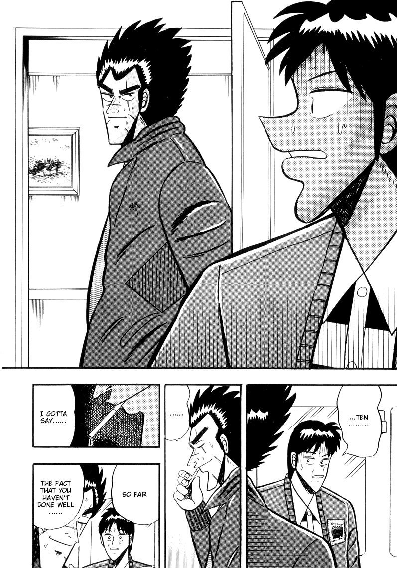 Ten - Tenna Toori no Kaidanji Chapter 48 page 5 - Chapter 48