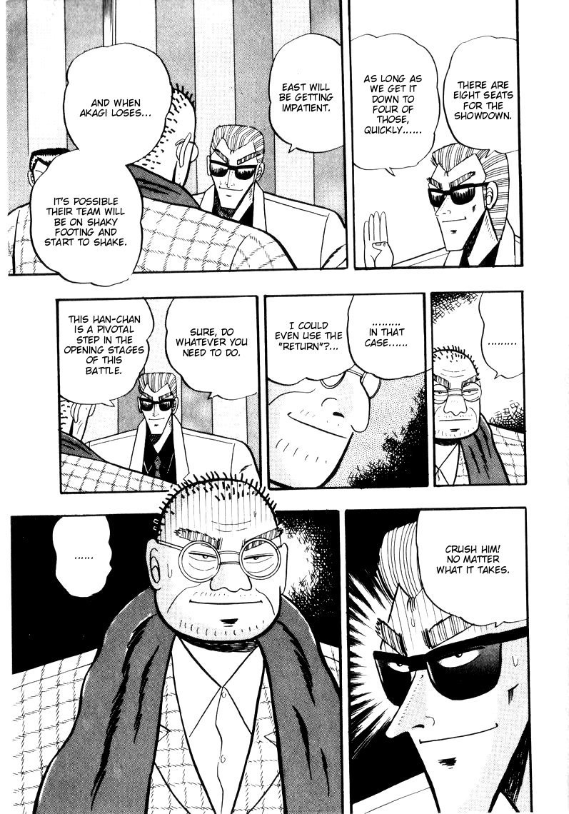 Ten - Tenna Toori no Kaidanji Chapter 48 page 8 - Chapter 48