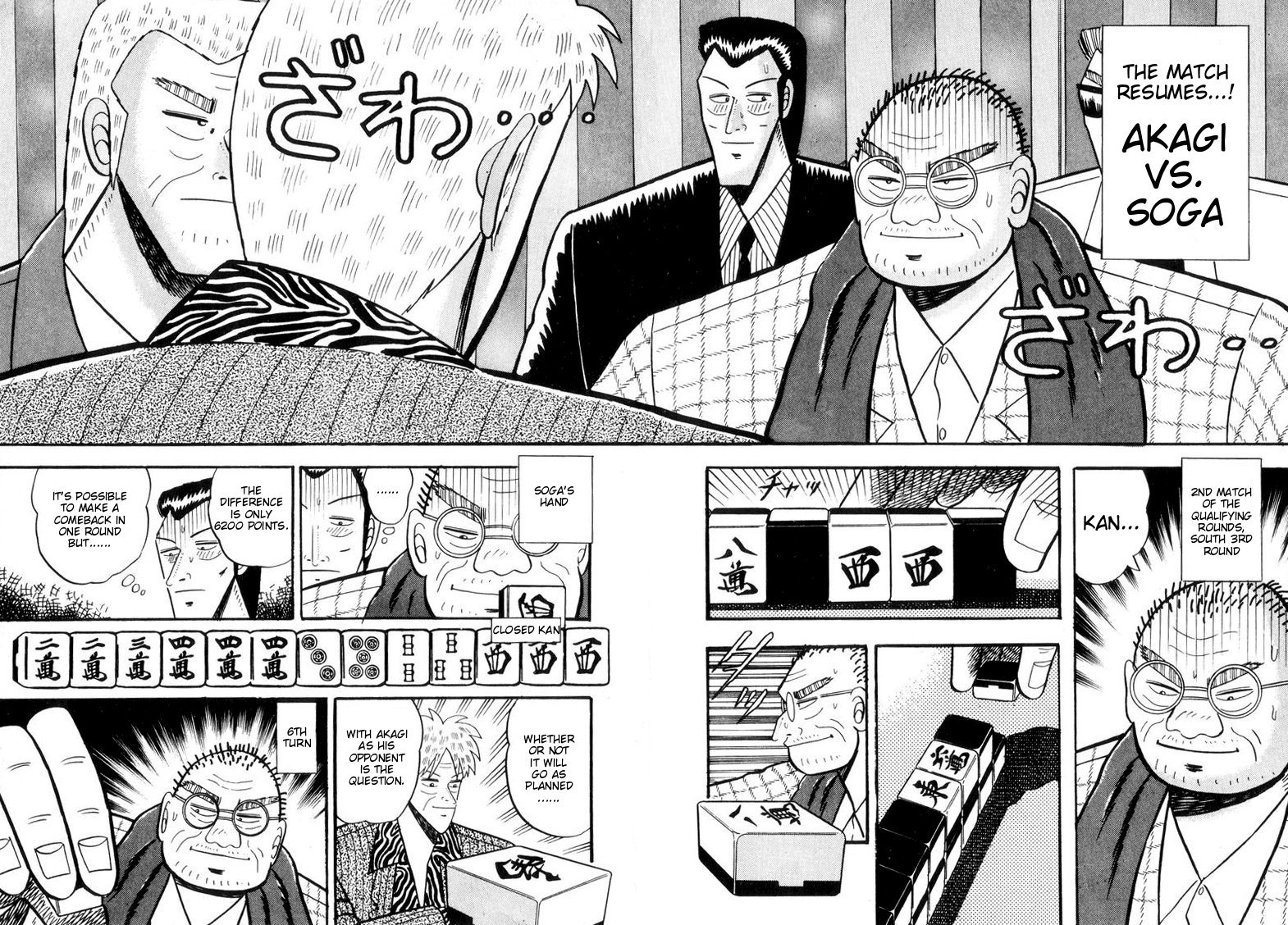 Ten - Tenna Toori no Kaidanji Chapter 48 page 9 - Chapter 48