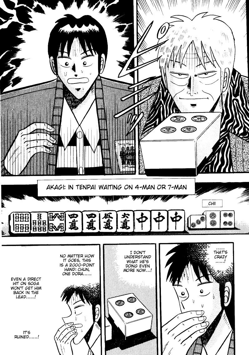 Ten - Tenna Toori no Kaidanji Chapter 49 page 10 - Chapter 49