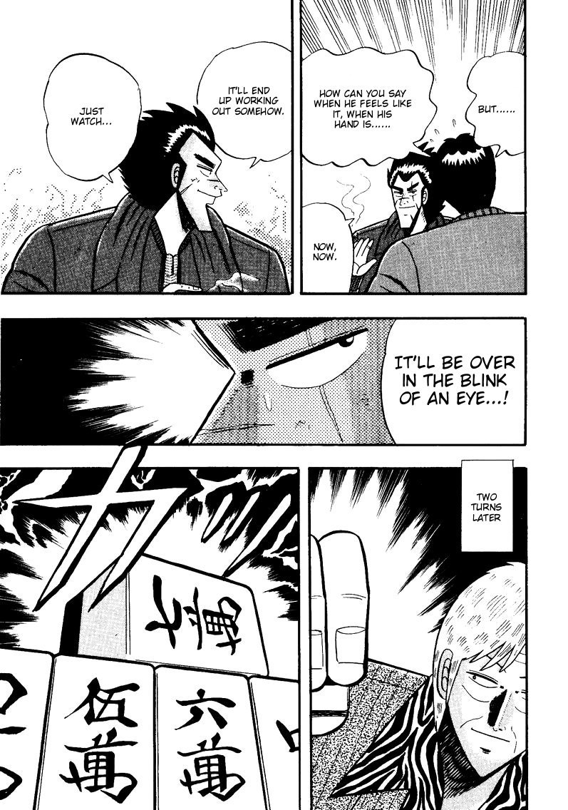 Ten - Tenna Toori no Kaidanji Chapter 49 page 12 - Chapter 49
