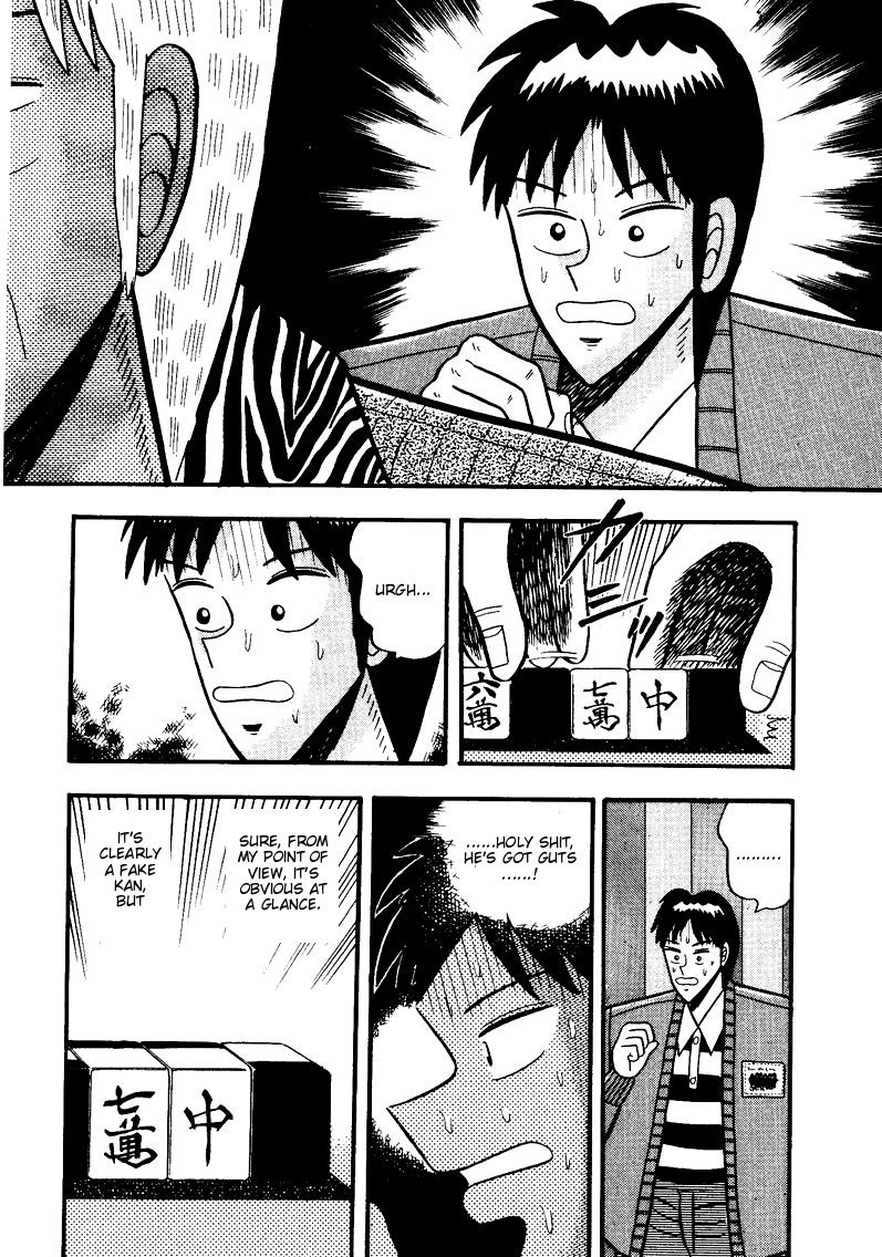 Ten - Tenna Toori no Kaidanji Chapter 49 page 14 - Chapter 49