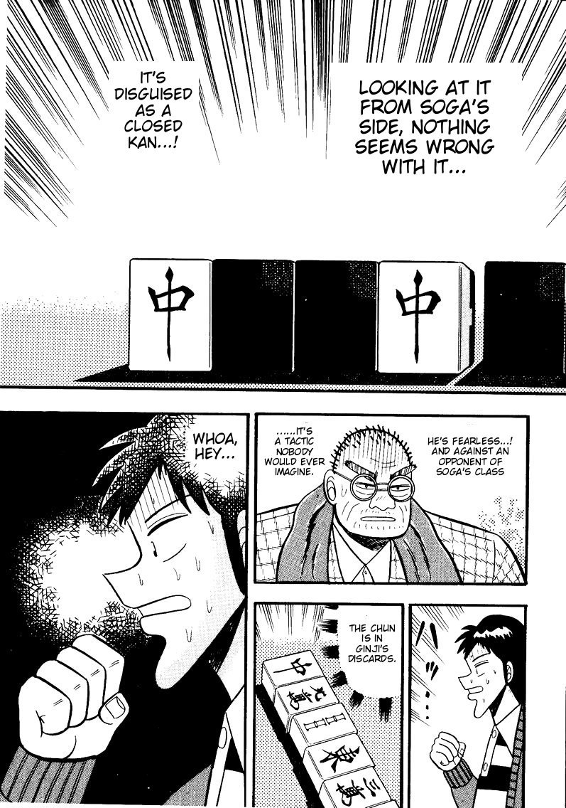 Ten - Tenna Toori no Kaidanji Chapter 49 page 15 - Chapter 49