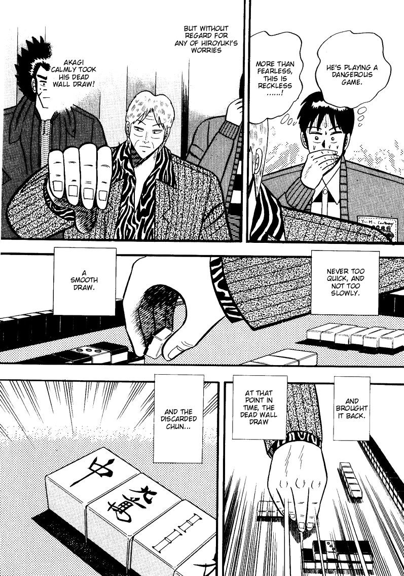 Ten - Tenna Toori no Kaidanji Chapter 49 page 16 - Chapter 49