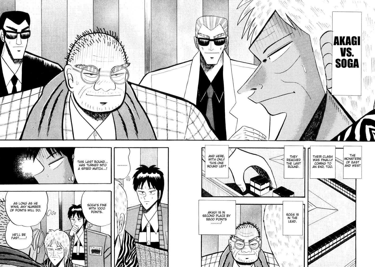 Ten - Tenna Toori no Kaidanji Chapter 49 page 2 - Chapter 49