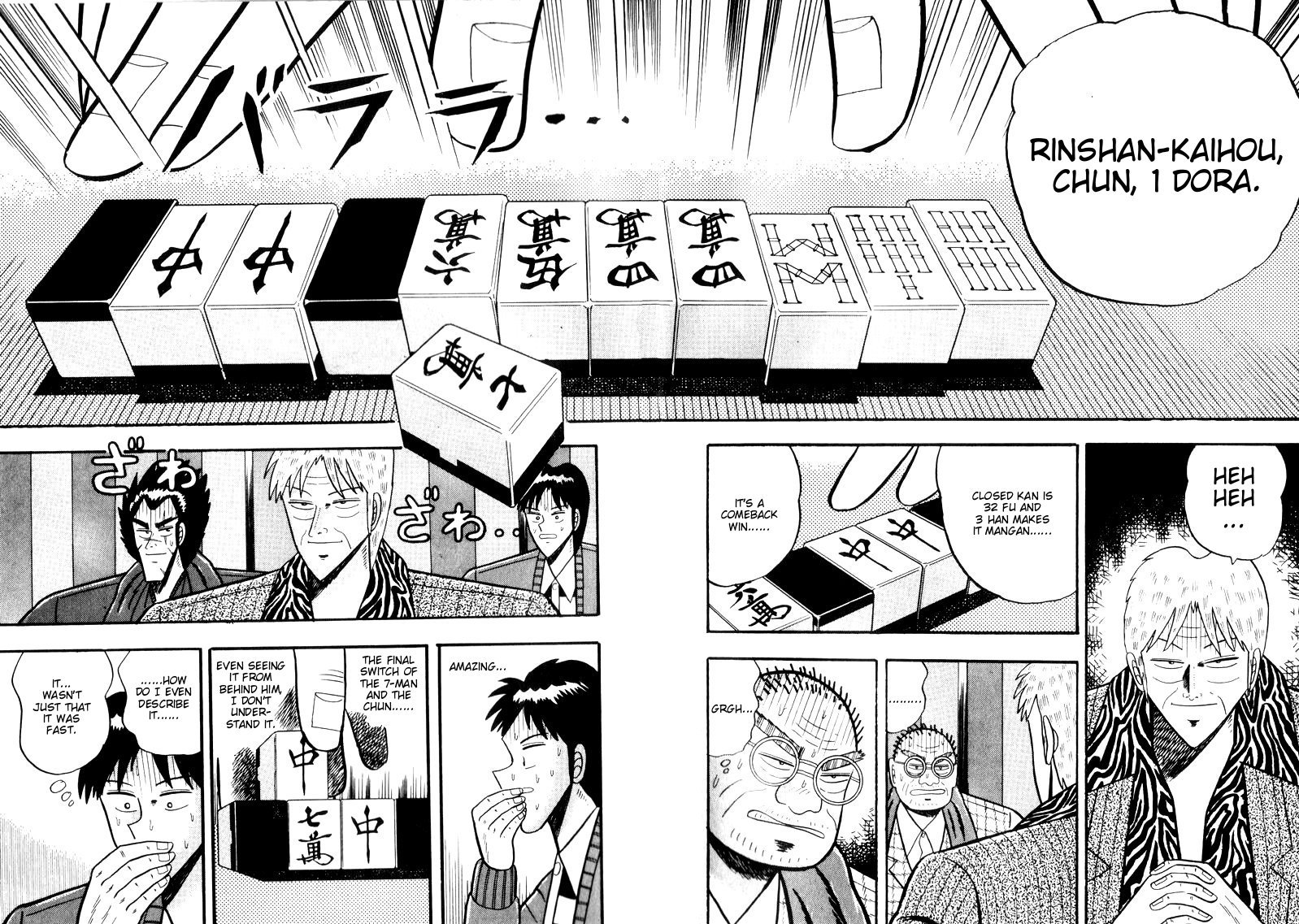 Ten - Tenna Toori no Kaidanji Chapter 49 page 20 - Chapter 49