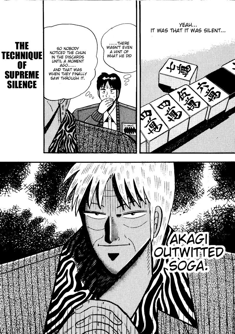 Ten - Tenna Toori no Kaidanji Chapter 49 page 21 - Chapter 49