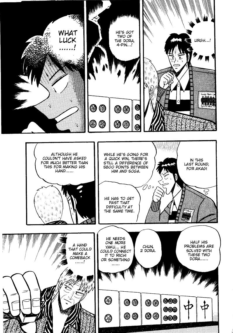 Ten - Tenna Toori no Kaidanji Chapter 49 page 4 - Chapter 49