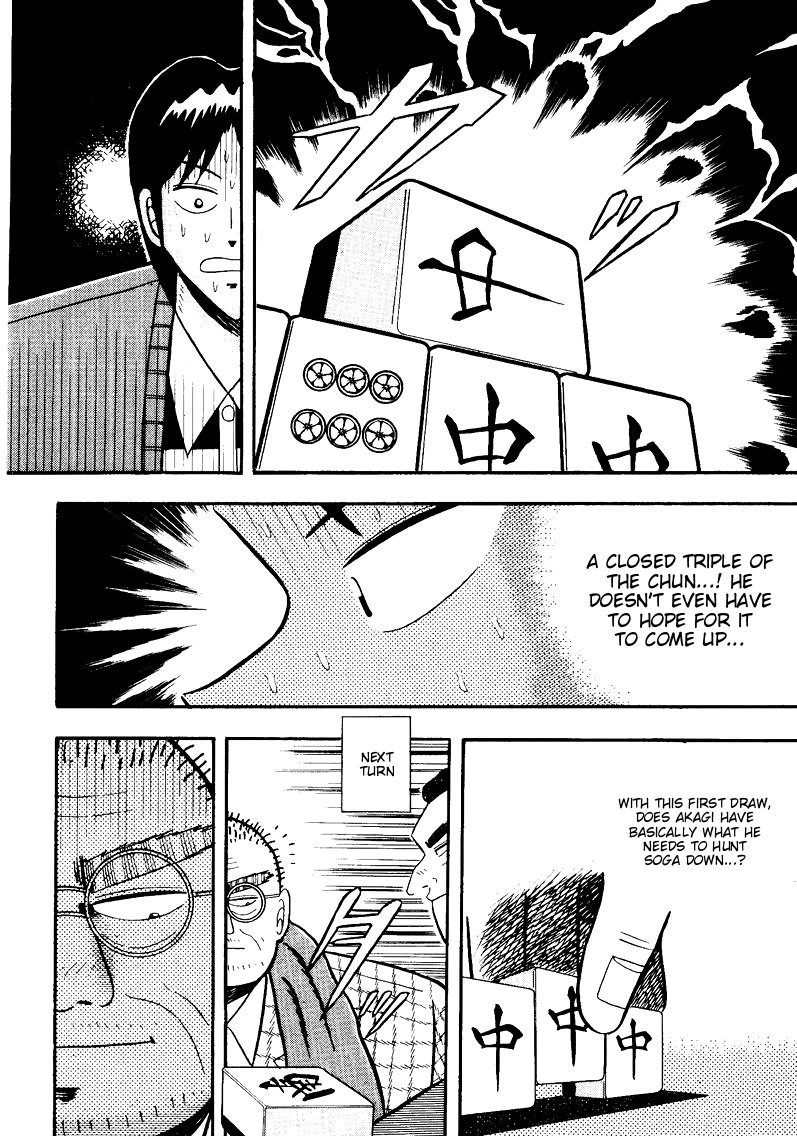 Ten - Tenna Toori no Kaidanji Chapter 49 page 5 - Chapter 49