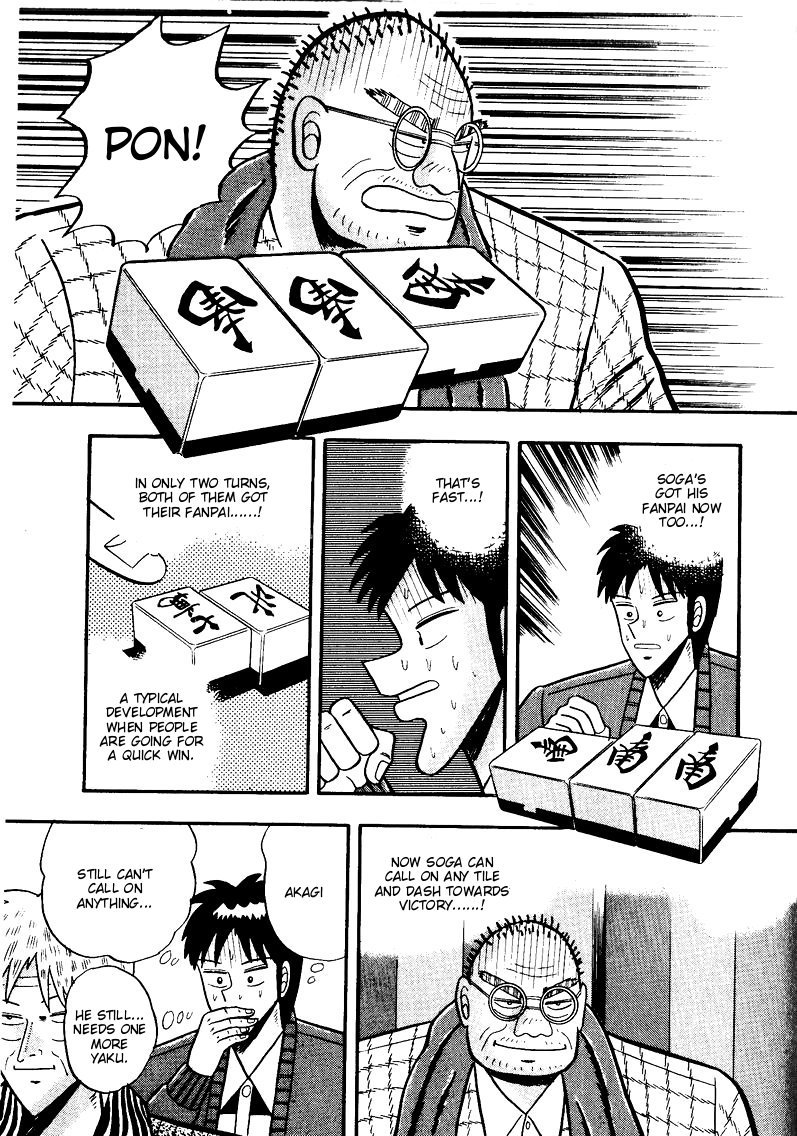 Ten - Tenna Toori no Kaidanji Chapter 49 page 6 - Chapter 49