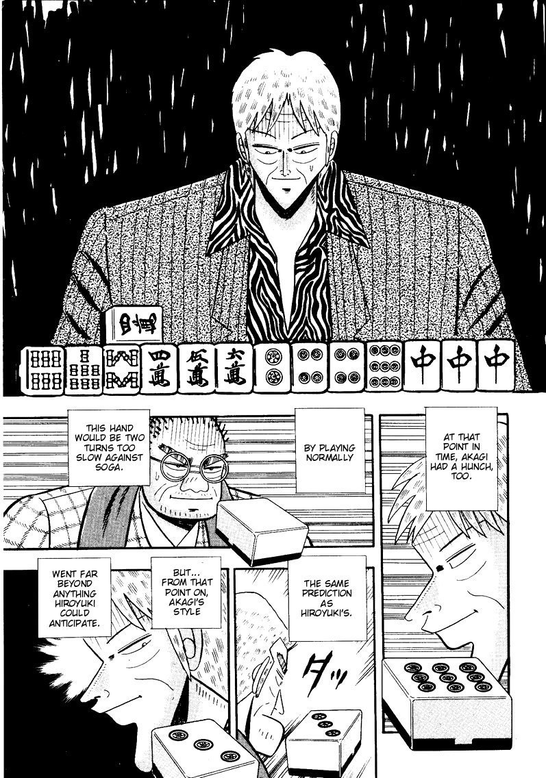 Ten - Tenna Toori no Kaidanji Chapter 49 page 8 - Chapter 49