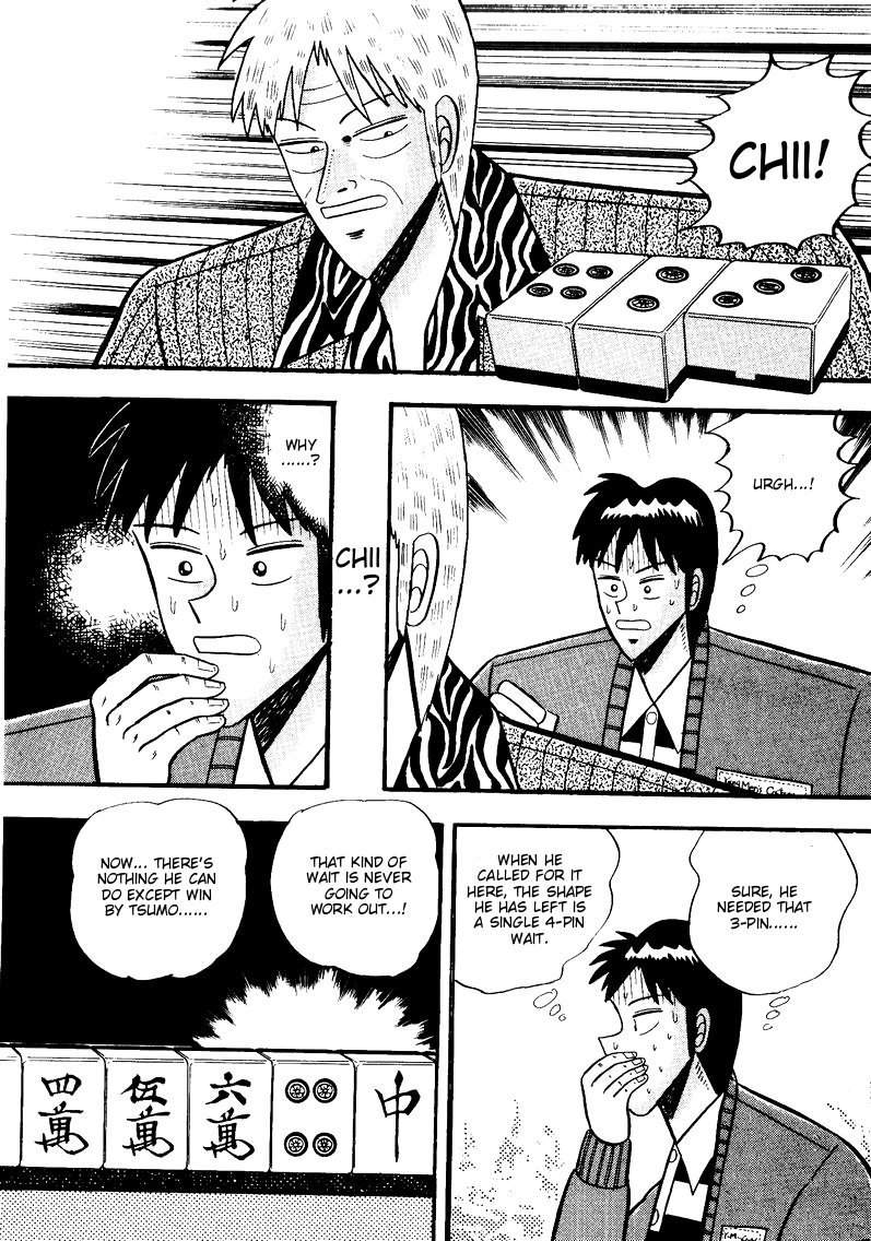 Ten - Tenna Toori no Kaidanji Chapter 49 page 9 - Chapter 49