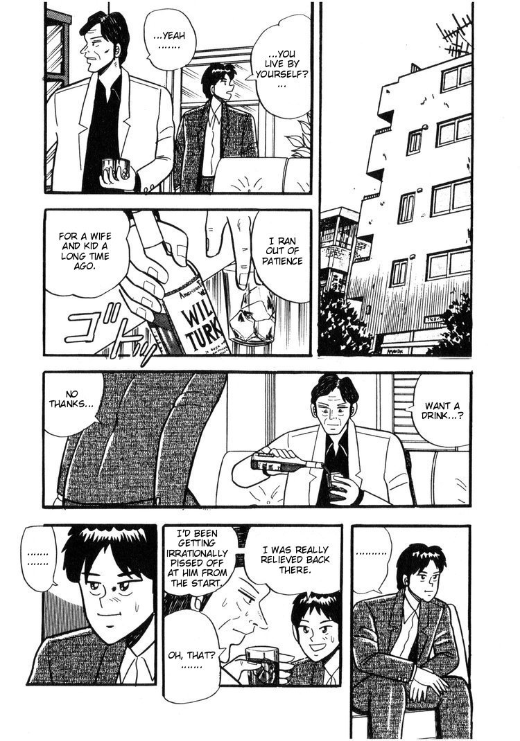 Ten - Tenna Toori no Kaidanji Chapter 5 page 10 - Chapter 5