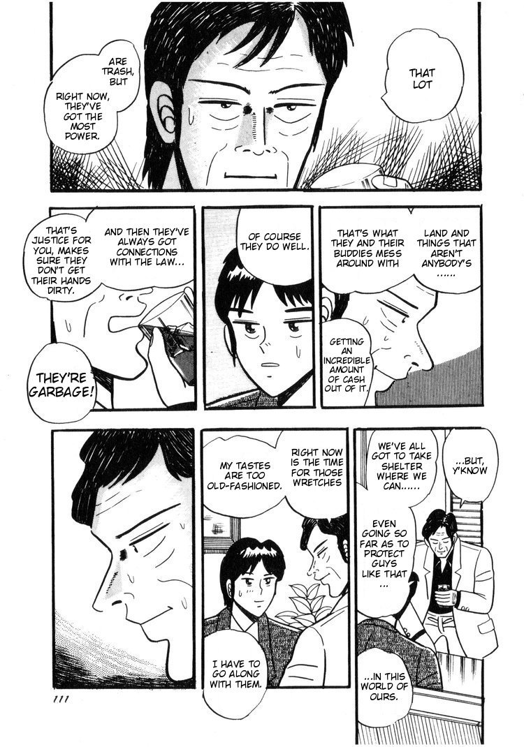 Ten - Tenna Toori no Kaidanji Chapter 5 page 11 - Chapter 5