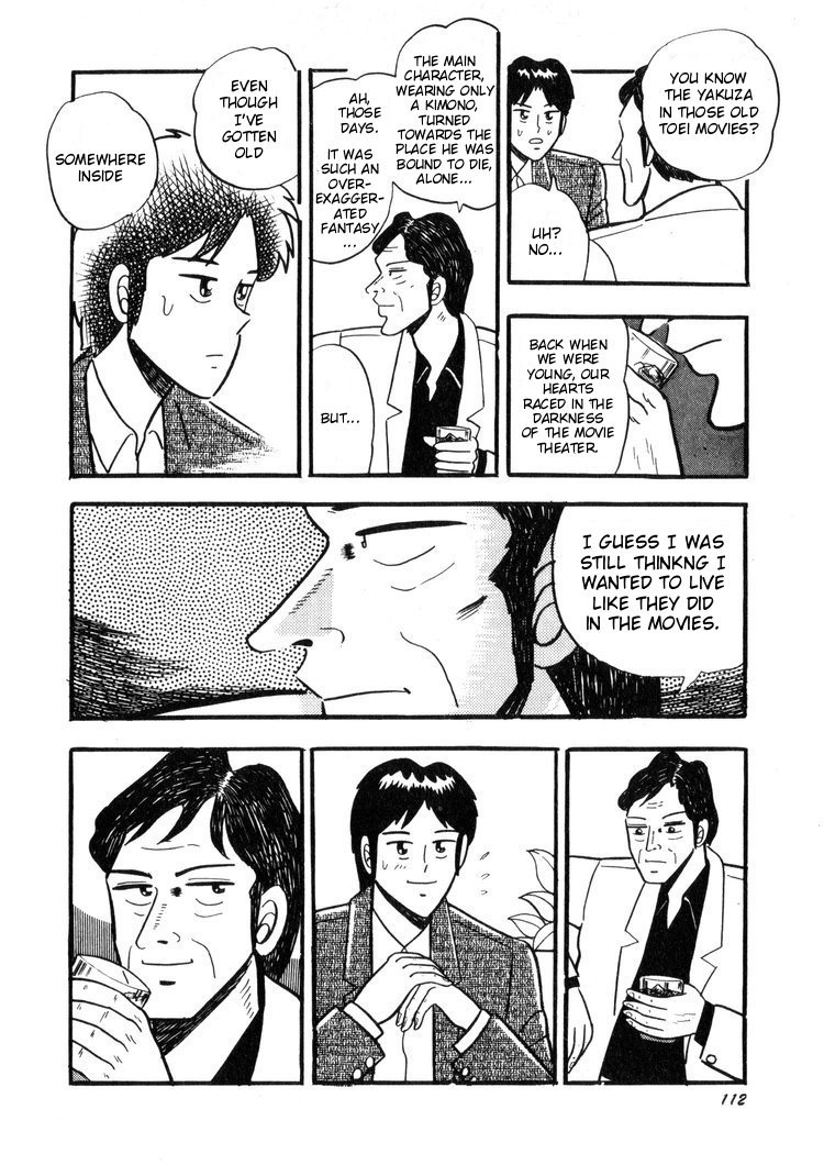 Ten - Tenna Toori no Kaidanji Chapter 5 page 12 - Chapter 5