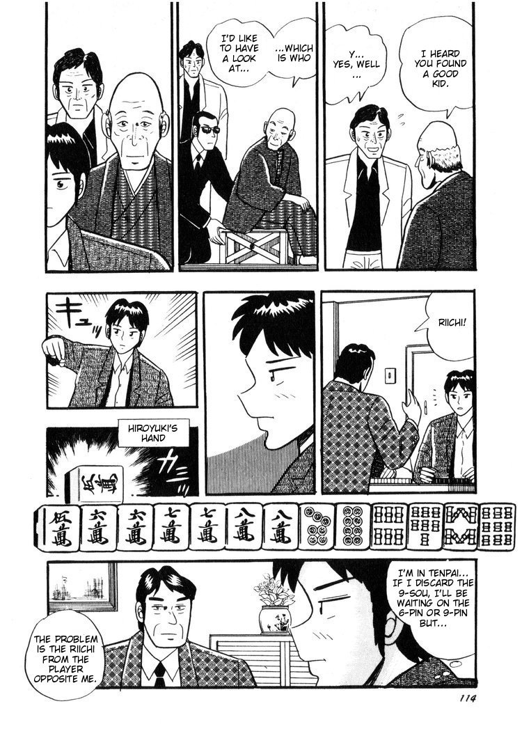 Ten - Tenna Toori no Kaidanji Chapter 5 page 14 - Chapter 5