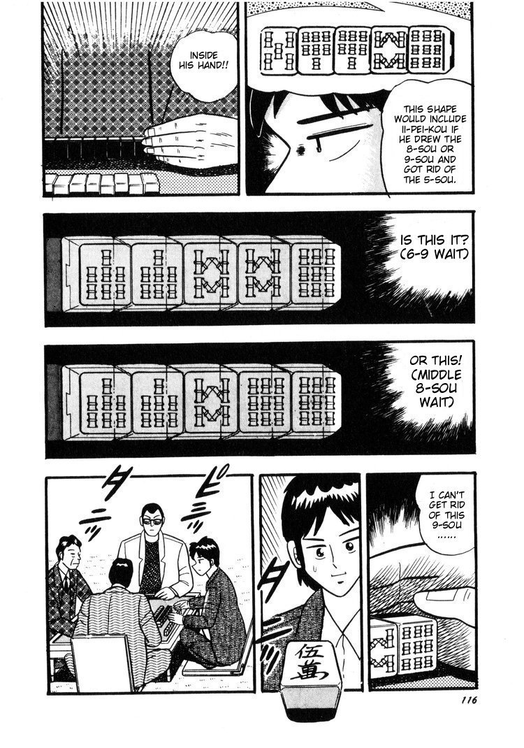 Ten - Tenna Toori no Kaidanji Chapter 5 page 16 - Chapter 5