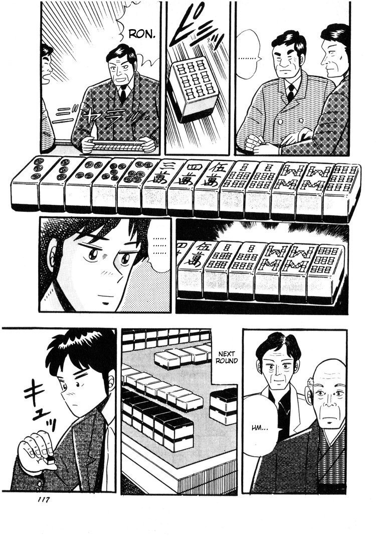 Ten - Tenna Toori no Kaidanji Chapter 5 page 17 - Chapter 5