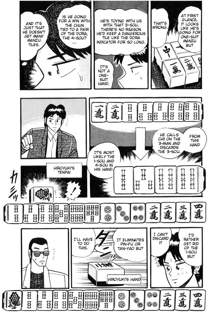 Ten - Tenna Toori no Kaidanji Chapter 5 page 19 - Chapter 5