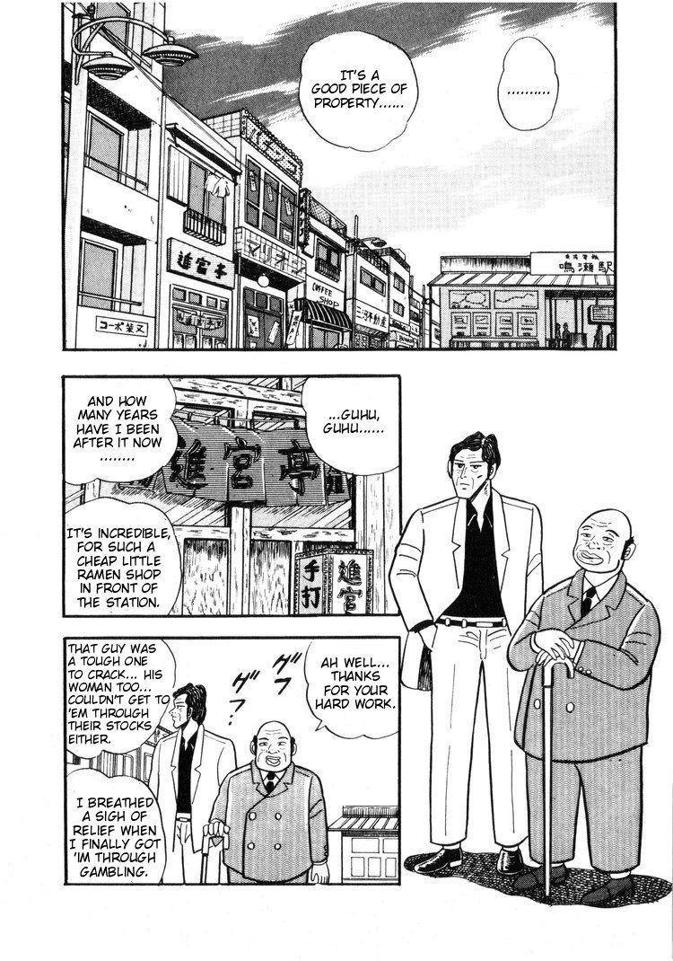 Ten - Tenna Toori no Kaidanji Chapter 5 page 2 - Chapter 5