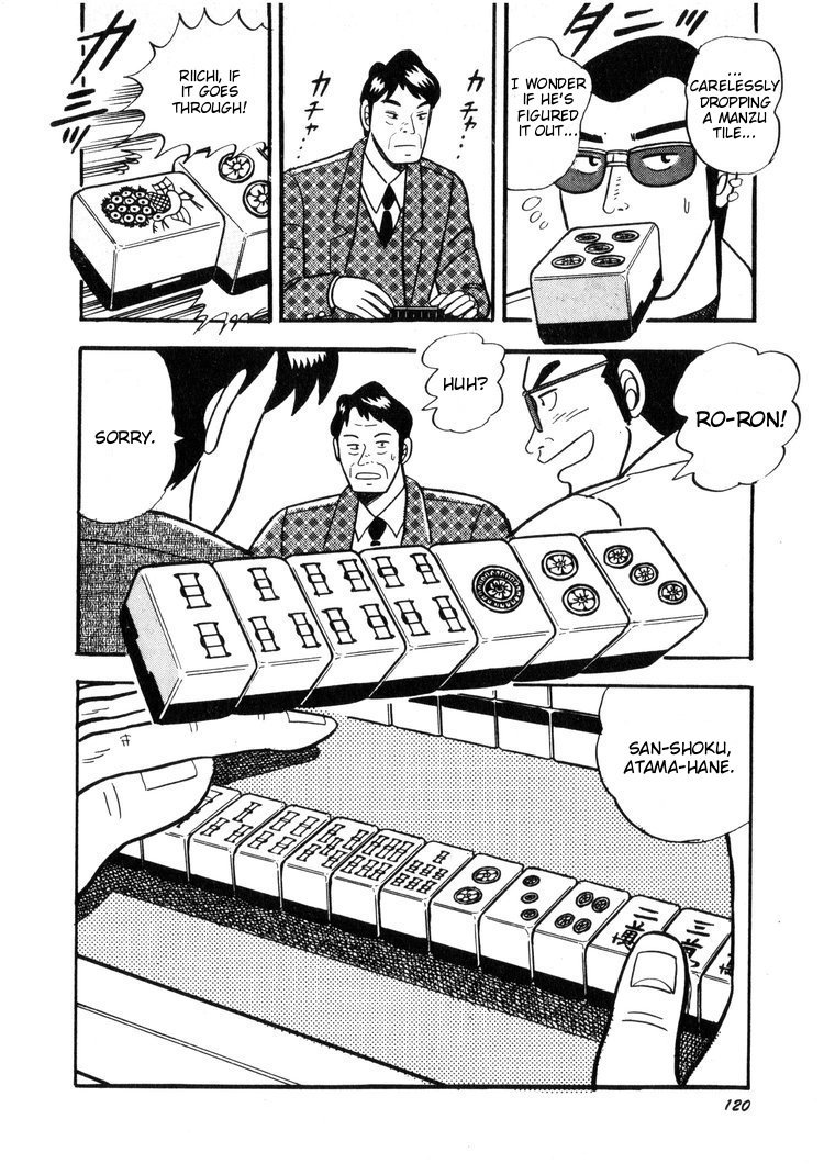 Ten - Tenna Toori no Kaidanji Chapter 5 page 20 - Chapter 5