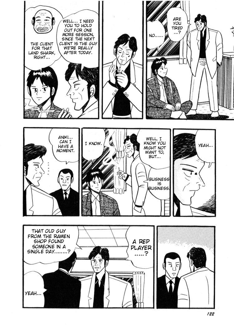 Ten - Tenna Toori no Kaidanji Chapter 5 page 22 - Chapter 5