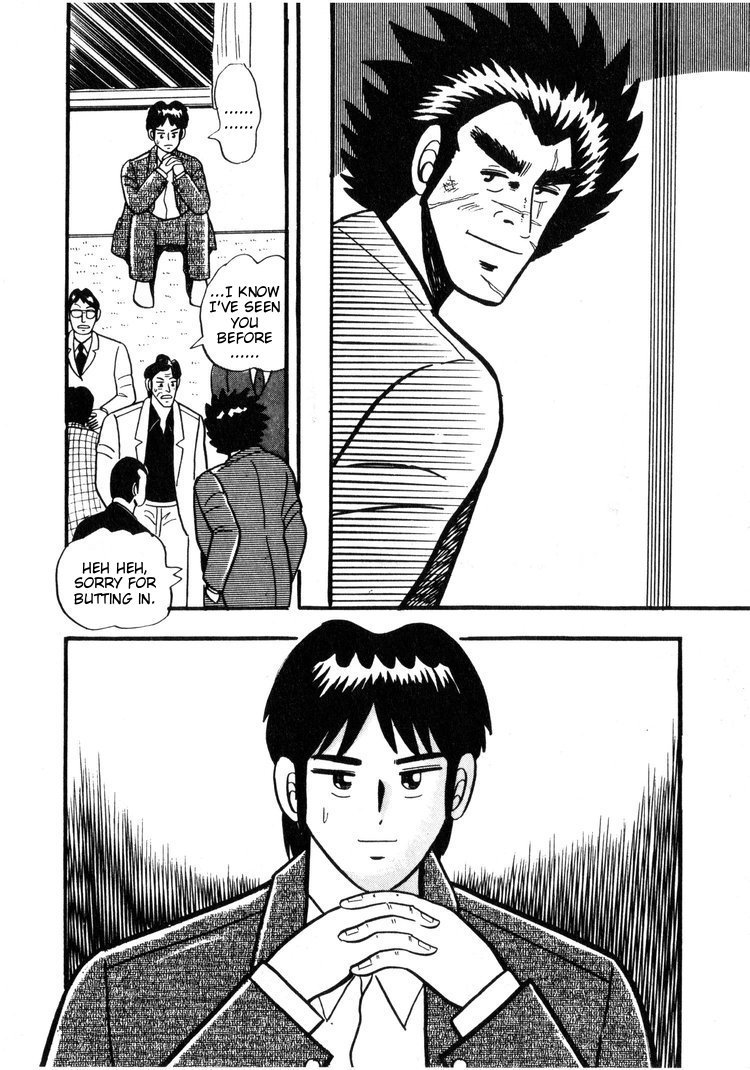 Ten - Tenna Toori no Kaidanji Chapter 5 page 24 - Chapter 5