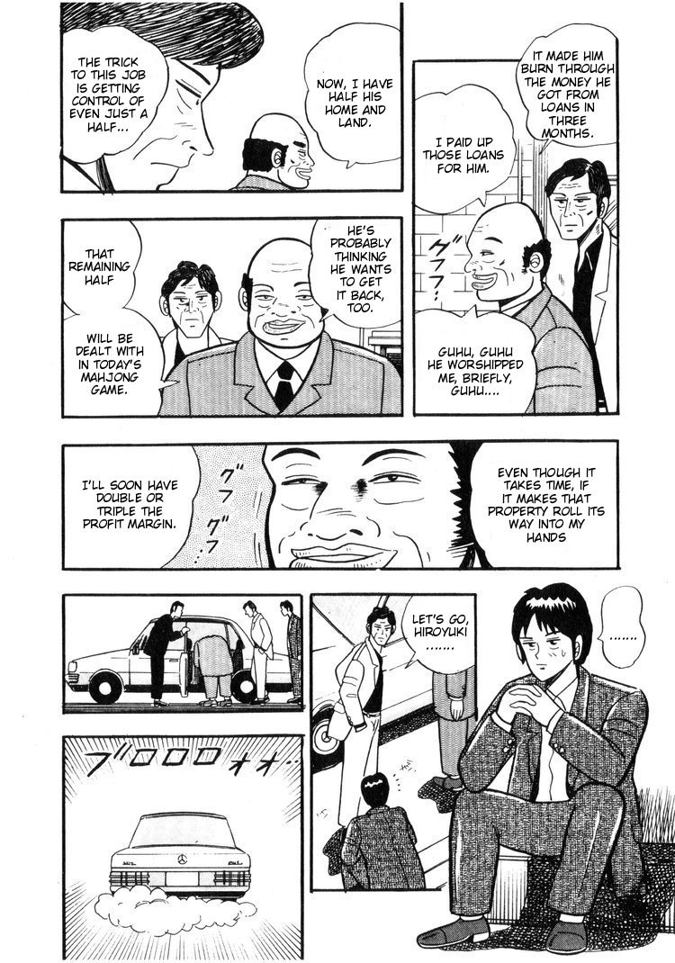 Ten - Tenna Toori no Kaidanji Chapter 5 page 3 - Chapter 5