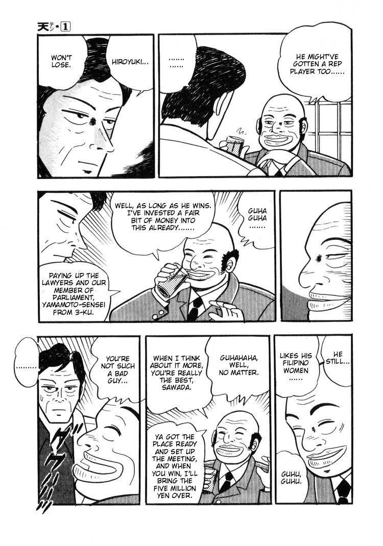 Ten - Tenna Toori no Kaidanji Chapter 5 page 5 - Chapter 5