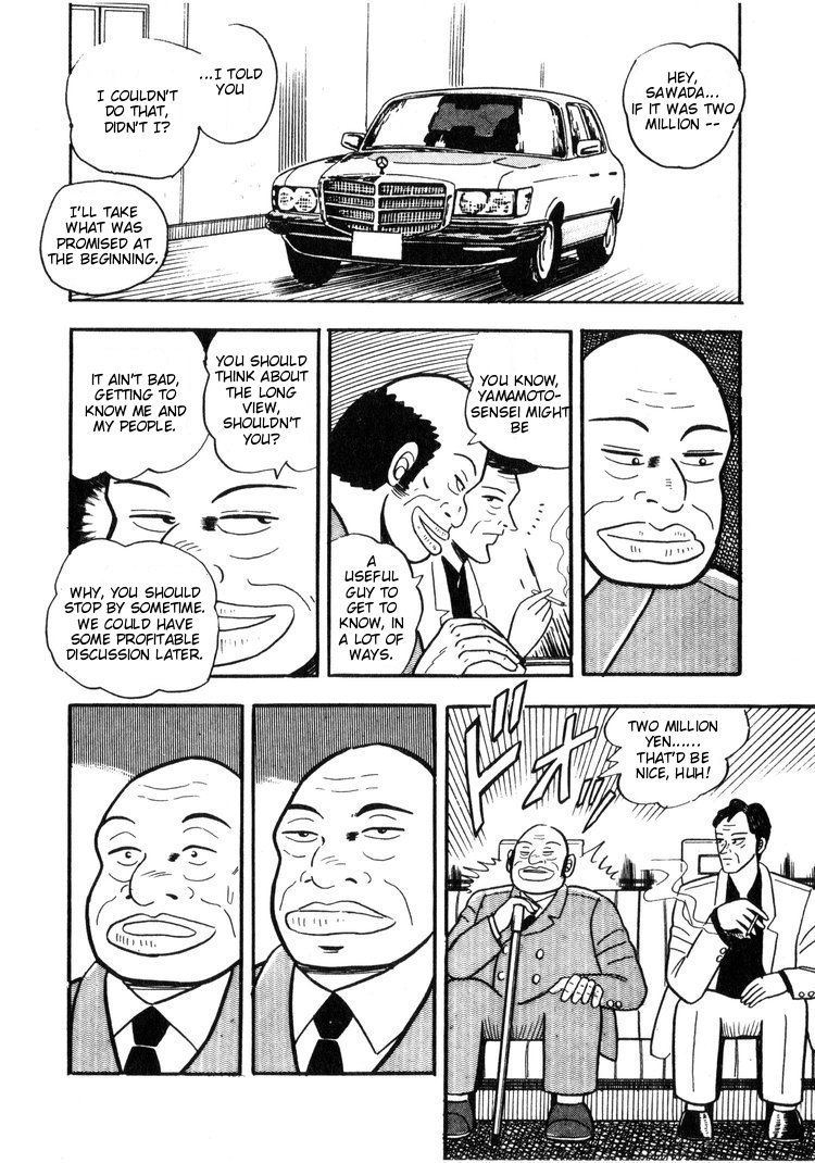 Ten - Tenna Toori no Kaidanji Chapter 5 page 6 - Chapter 5