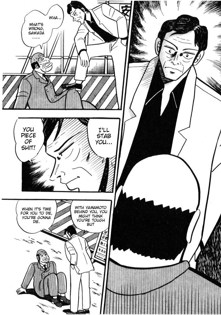 Ten - Tenna Toori no Kaidanji Chapter 5 page 8 - Chapter 5