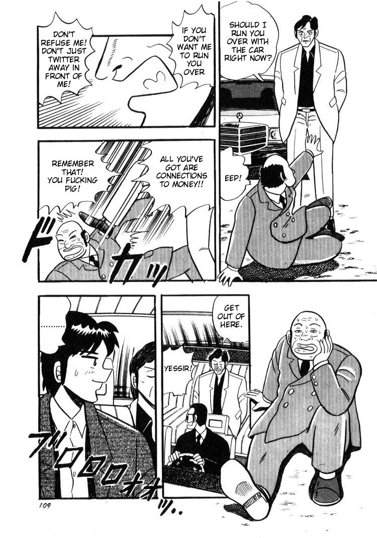 Ten - Tenna Toori no Kaidanji Chapter 5 page 9 - Chapter 5