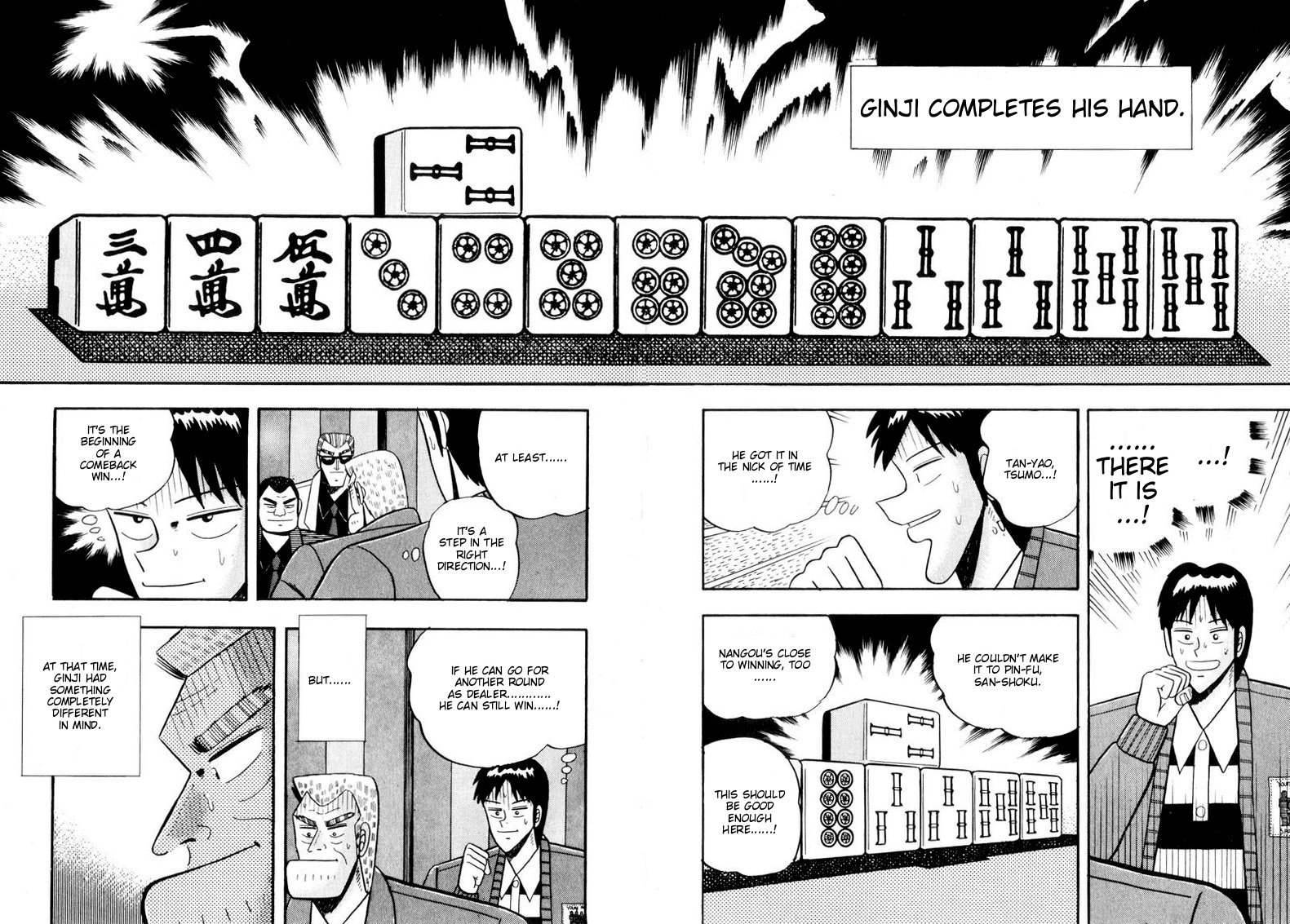 Ten - Tenna Toori no Kaidanji Chapter 50 page 10 - Chapter 50