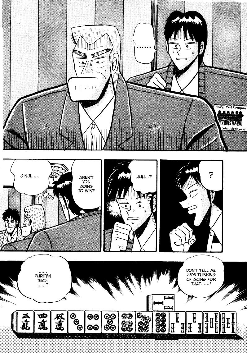 Ten - Tenna Toori no Kaidanji Chapter 50 page 11 - Chapter 50