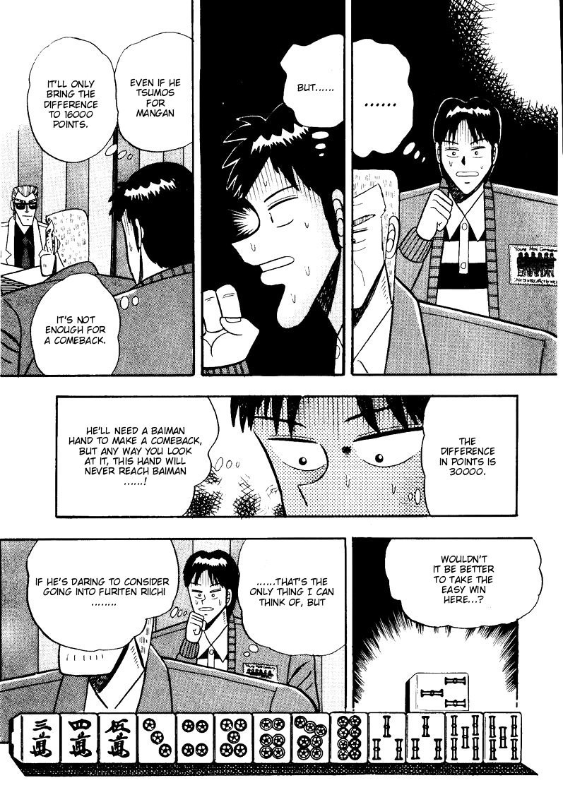 Ten - Tenna Toori no Kaidanji Chapter 50 page 12 - Chapter 50