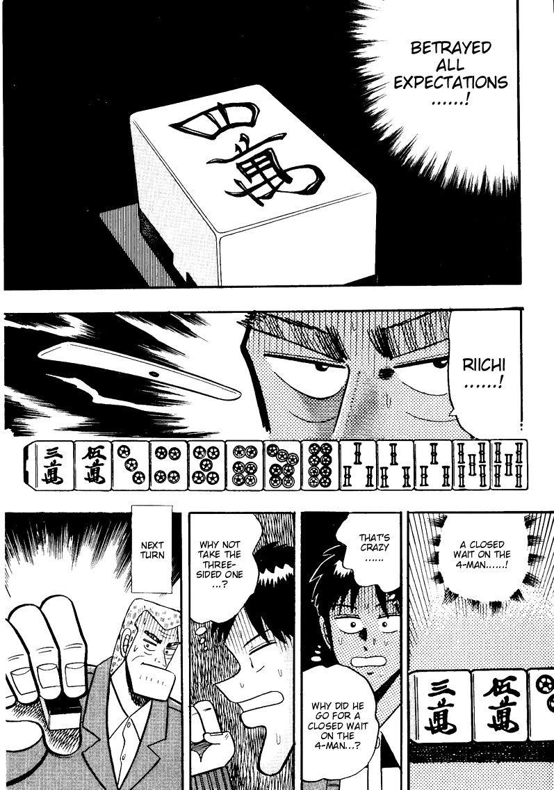 Ten - Tenna Toori no Kaidanji Chapter 50 page 15 - Chapter 50
