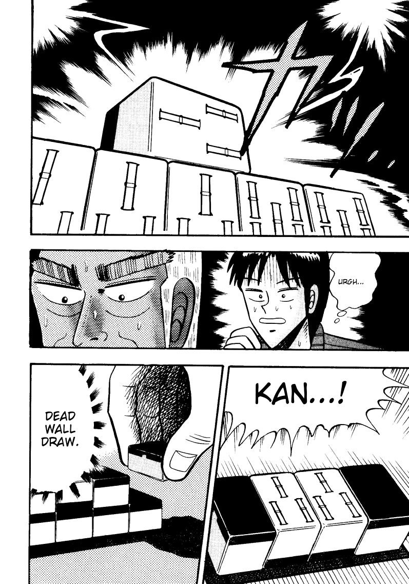 Ten - Tenna Toori no Kaidanji Chapter 50 page 16 - Chapter 50