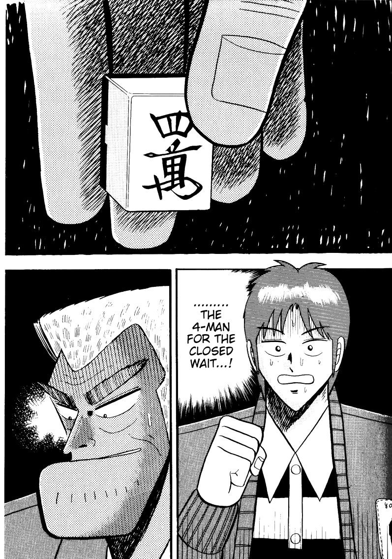 Ten - Tenna Toori no Kaidanji Chapter 50 page 17 - Chapter 50
