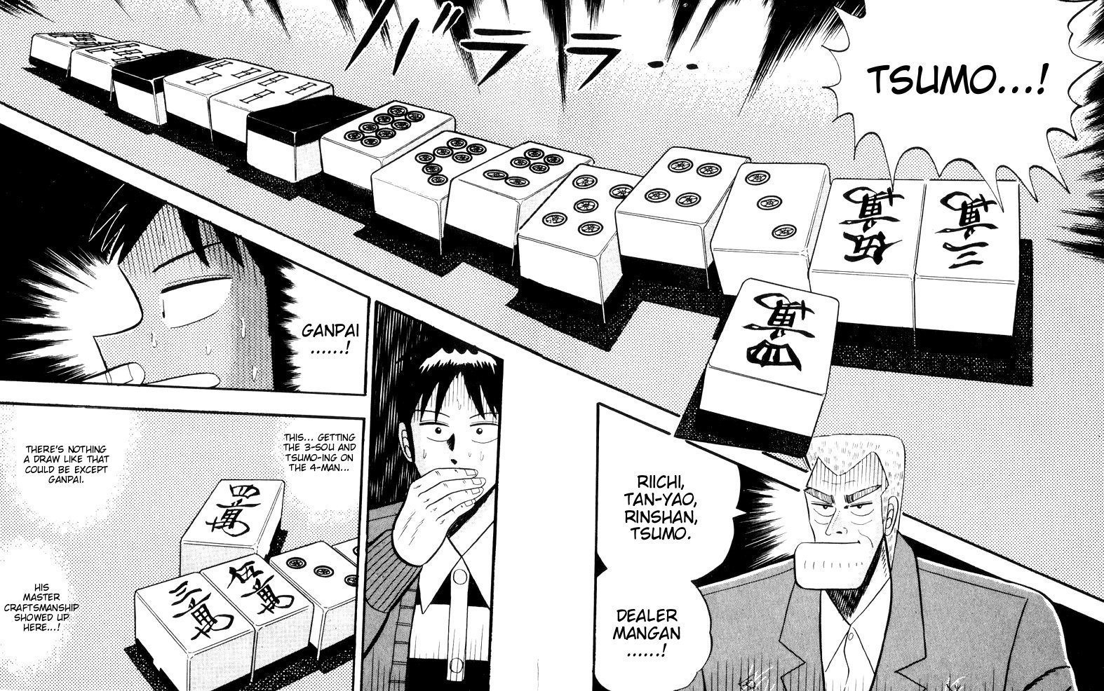 Ten - Tenna Toori no Kaidanji Chapter 50 page 18 - Chapter 50