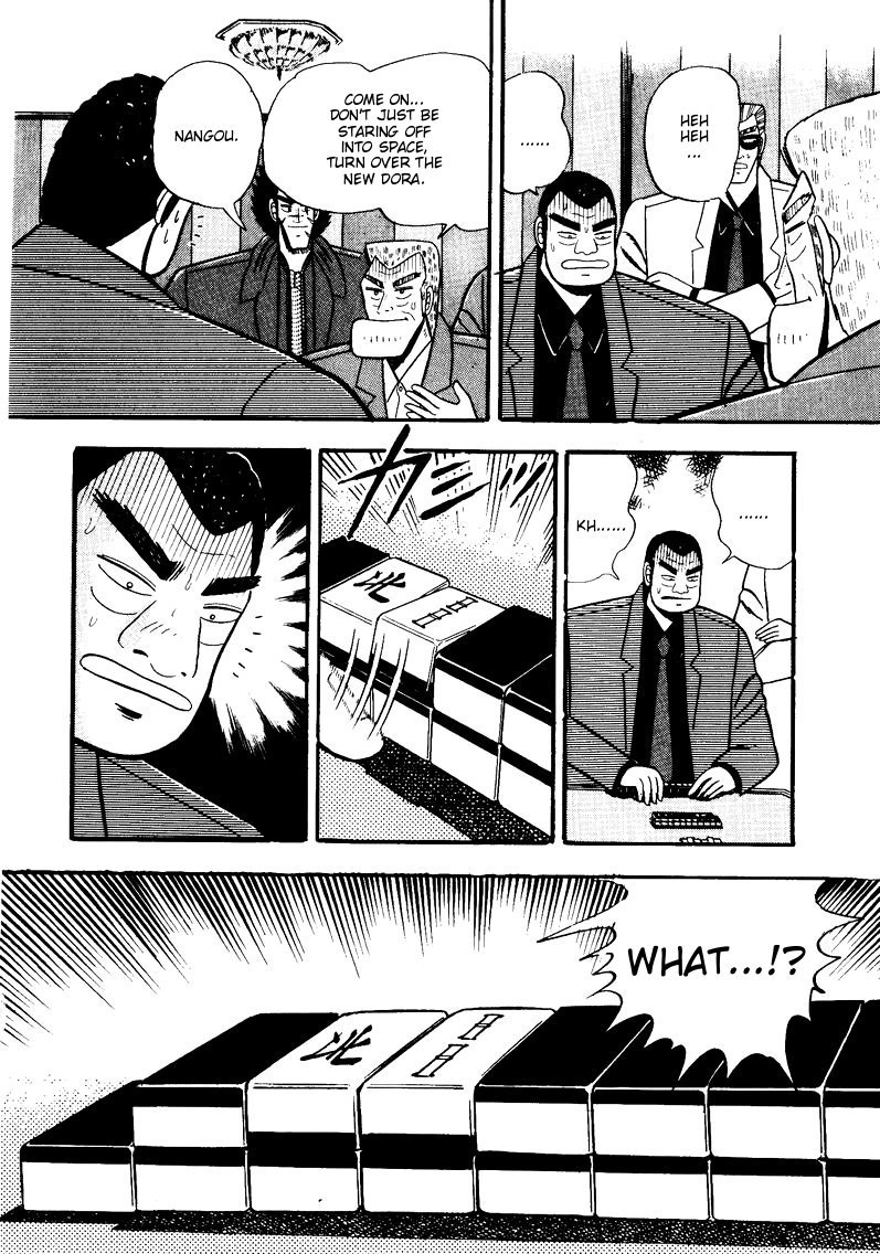 Ten - Tenna Toori no Kaidanji Chapter 50 page 19 - Chapter 50