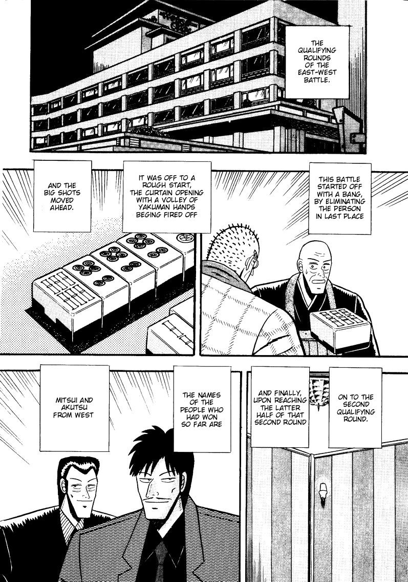 Ten - Tenna Toori no Kaidanji Chapter 50 page 2 - Chapter 50