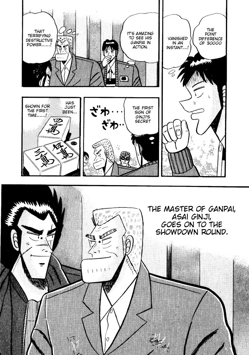 Ten - Tenna Toori no Kaidanji Chapter 50 page 21 - Chapter 50